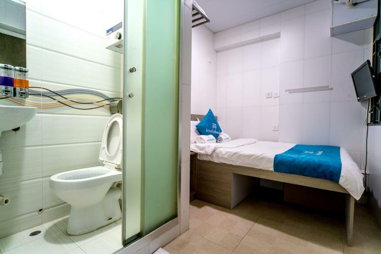 H36 Motel Kowloon  Extérieur photo